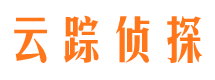 泰和市私家侦探